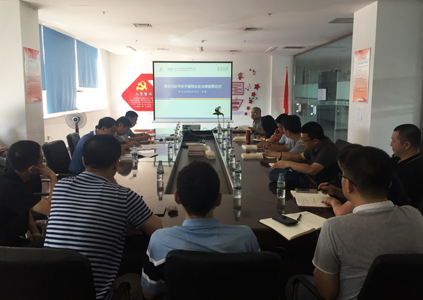 ./app/Addon ./app/Addon