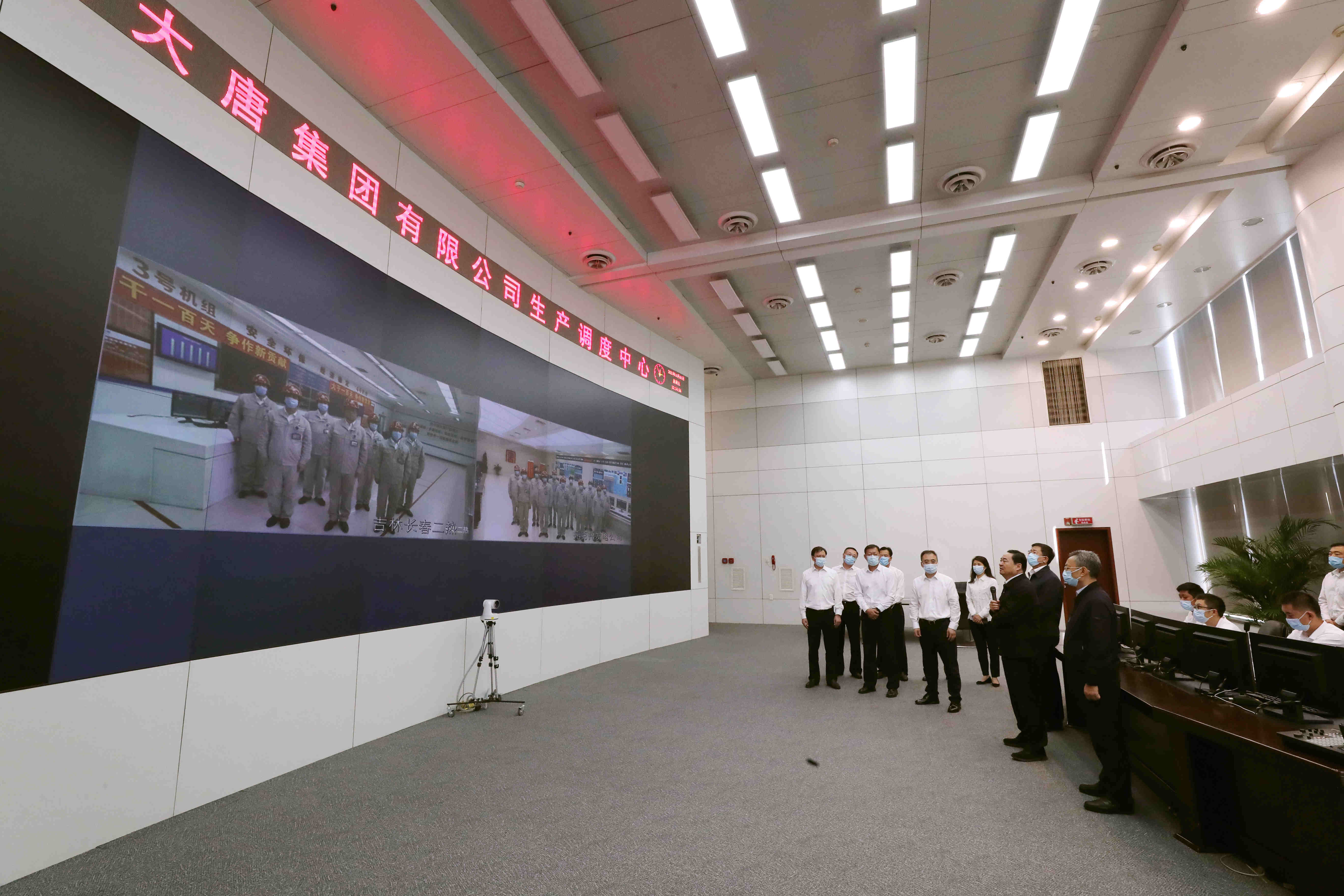 郝鵬、國資、央企、國資委、書記、主任、國企、企業改革