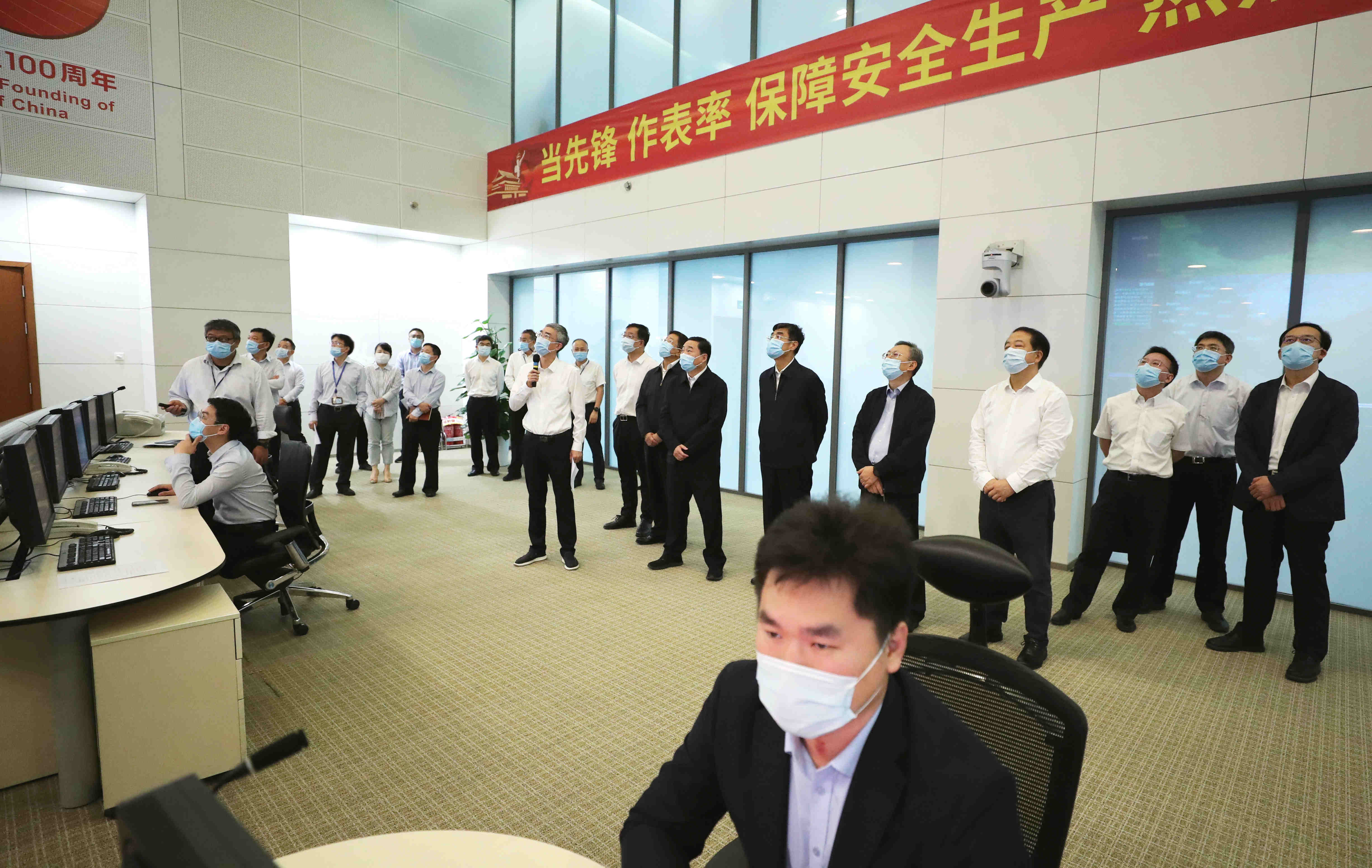 郝鵬、國資、央企、國資委、書記、主任、國企、企業改革