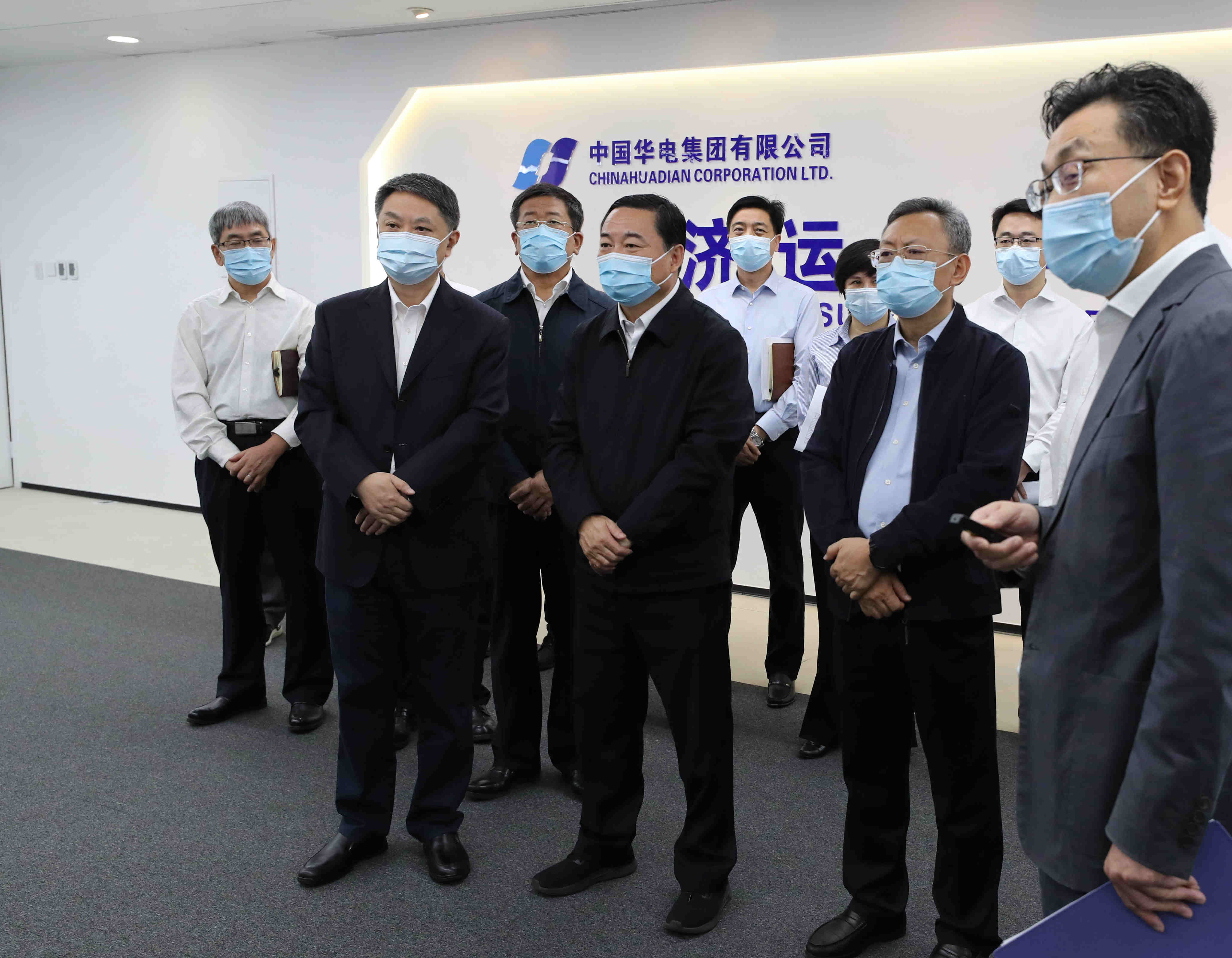 郝鵬、國資、央企、國資委、書記、主任、國企、企業改革