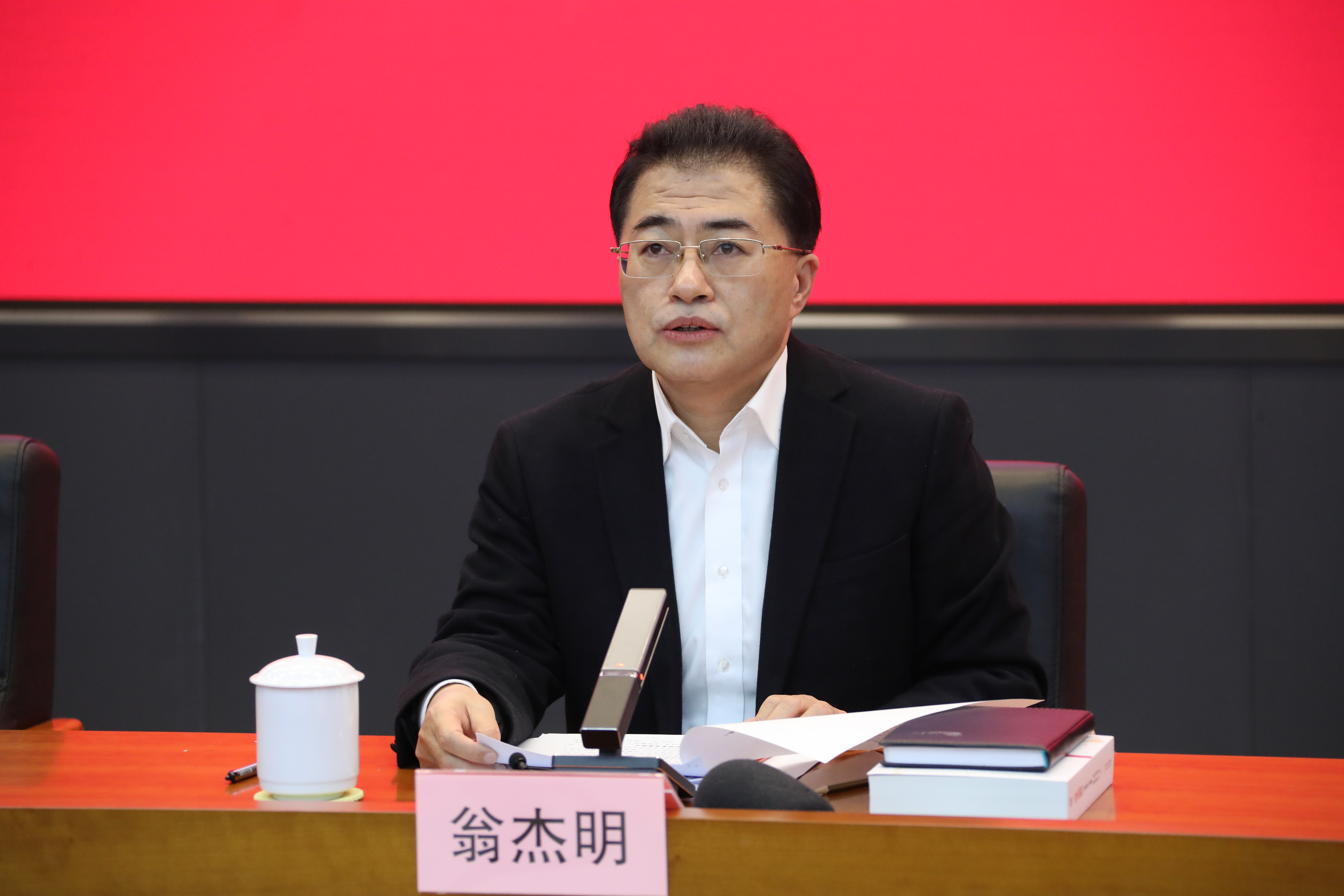 翁杰明、國資、國企、央企、國資委、副主任、企業改革、新聞宣傳