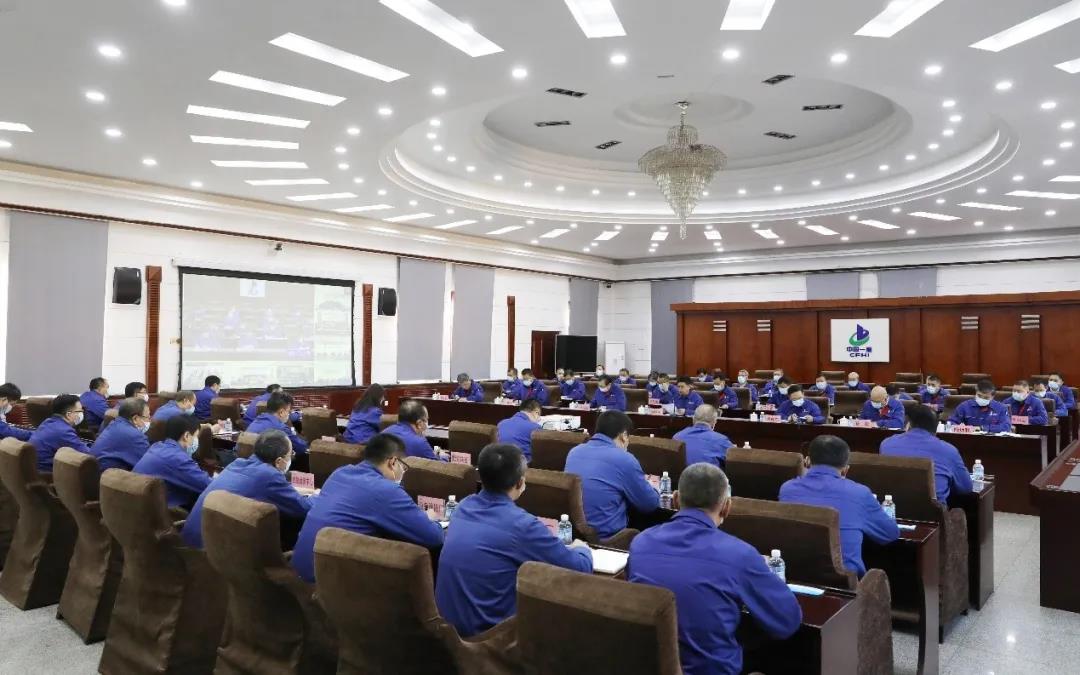 郝鵬、國資、央企、國資委、書記、主任、國企、企業(yè)改革