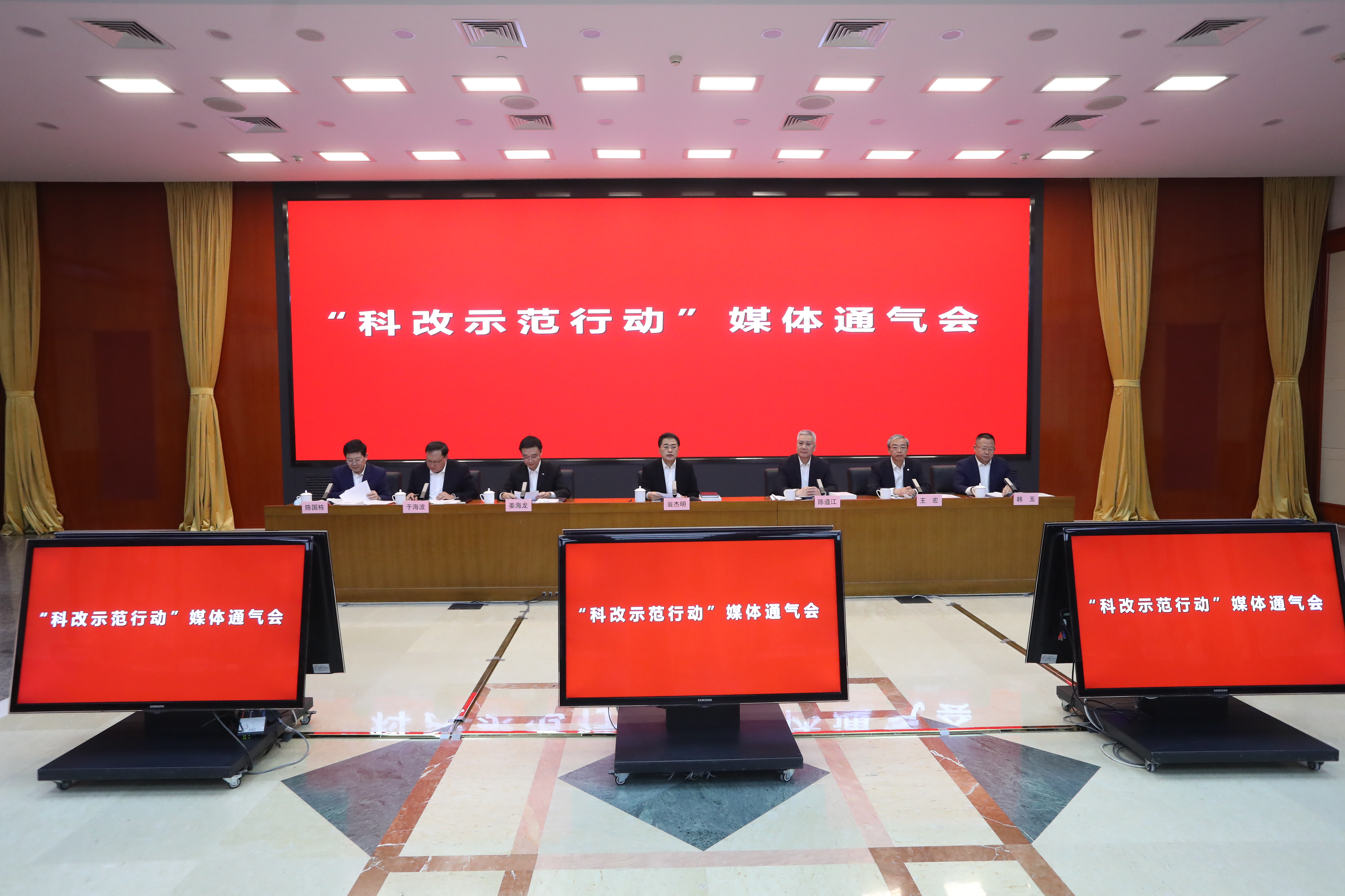 翁杰明、國資、國企、央企、國資委、副主任、企業改革、新聞宣傳