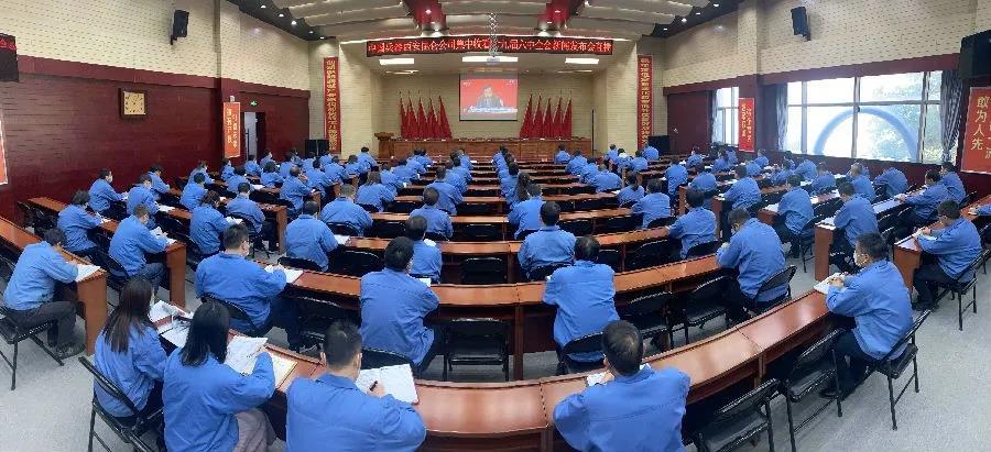 郝鵬、國資、央企、國資委、書記、主任、國企、企業(yè)改革