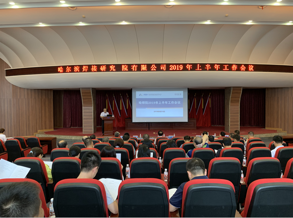 ./app/Addon ./app/Addon