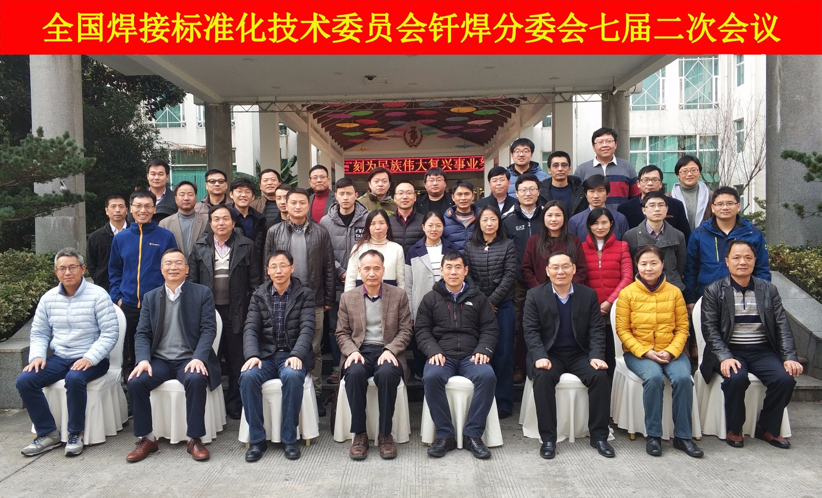 ./app/Addon ./app/Addon