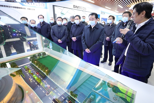 郝鵬、國資、央企、國資委、書記、主任、國企、企業改革