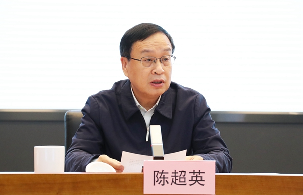 郝鵬、國資、央企、國資委、書記、主任、國企、企業改革