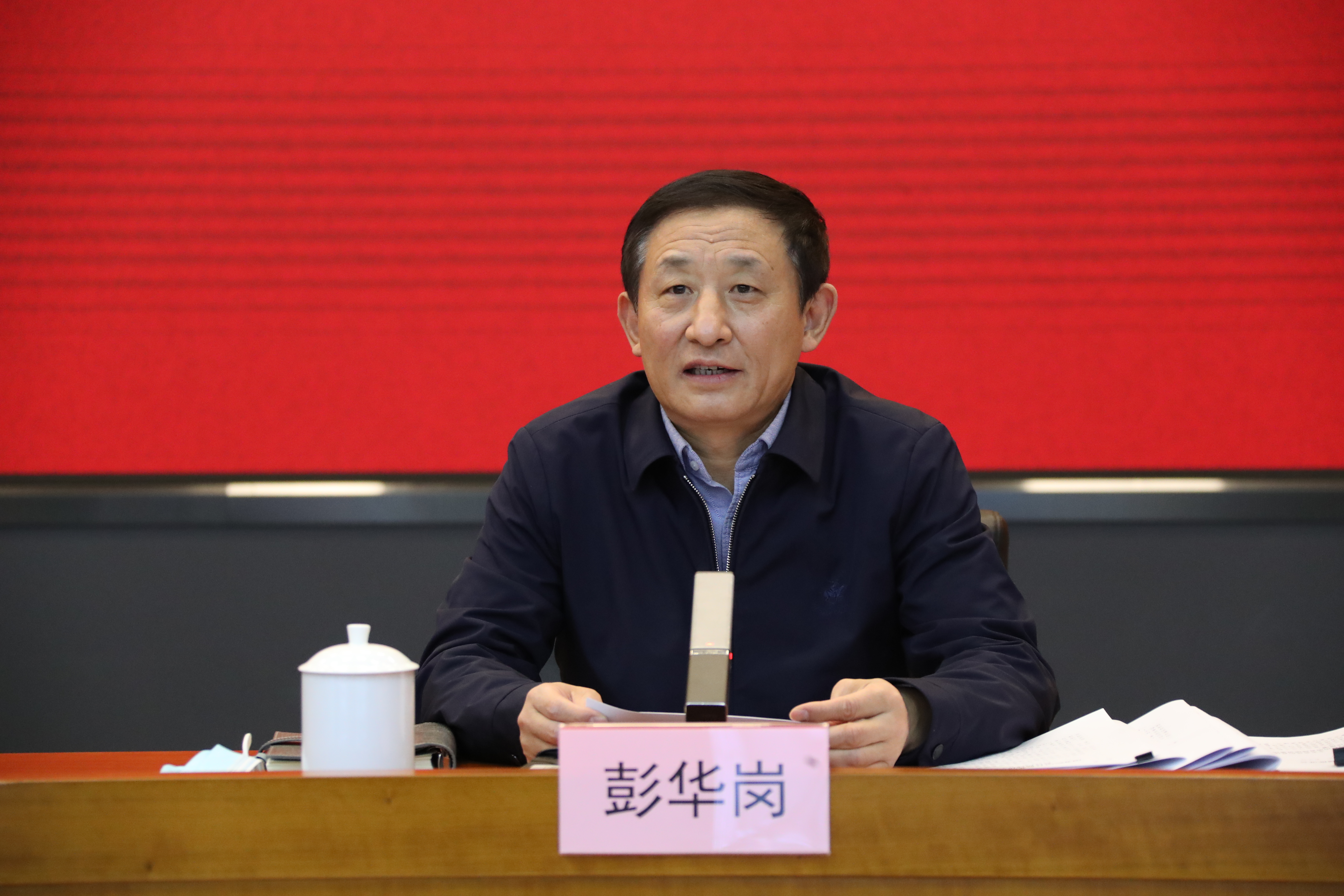 翁杰明、國資、國企、央企、國資委、副主任、企業(yè)改革、新聞宣傳