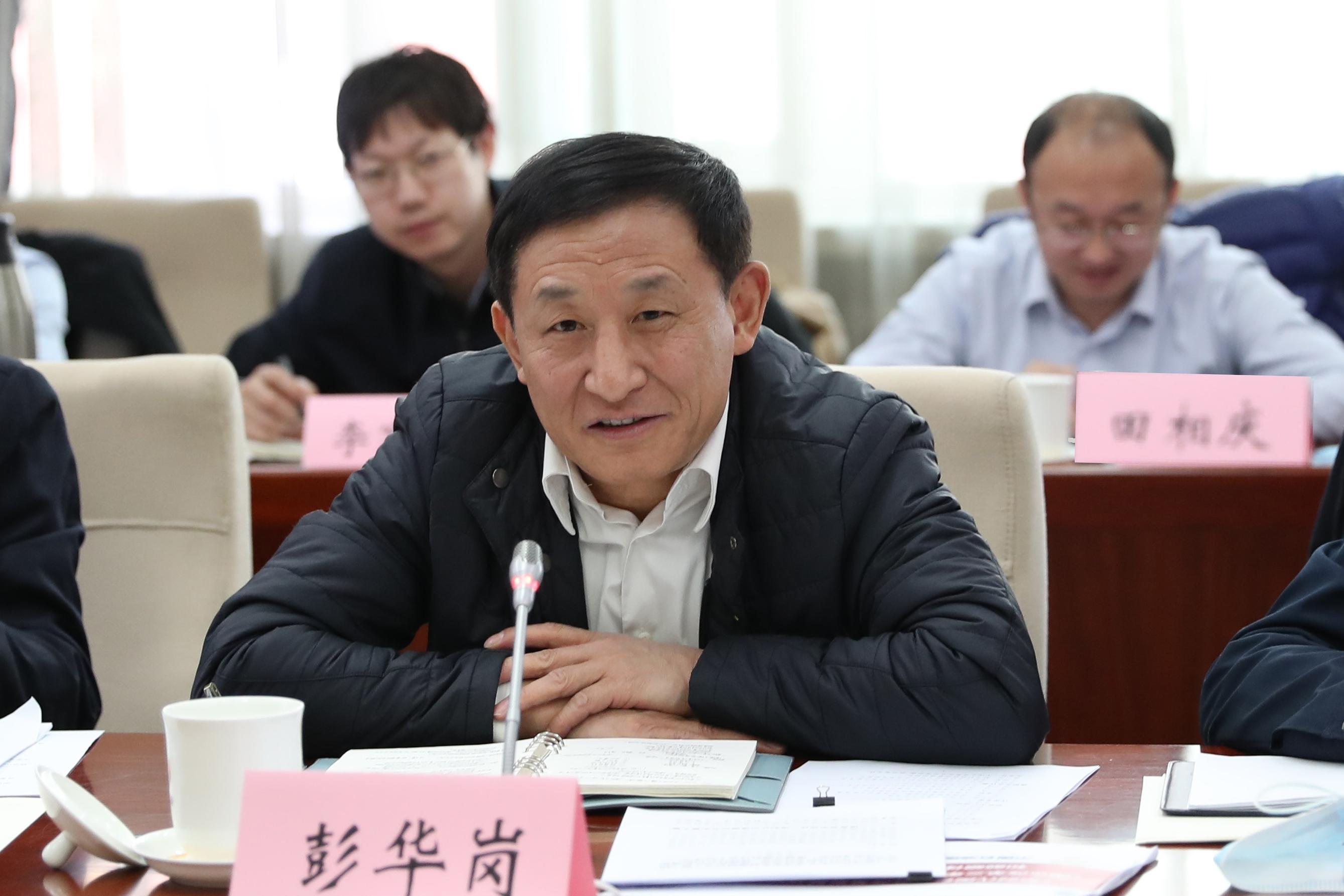 彭華崗、國資、央企、國資委、秘書長、企業改革