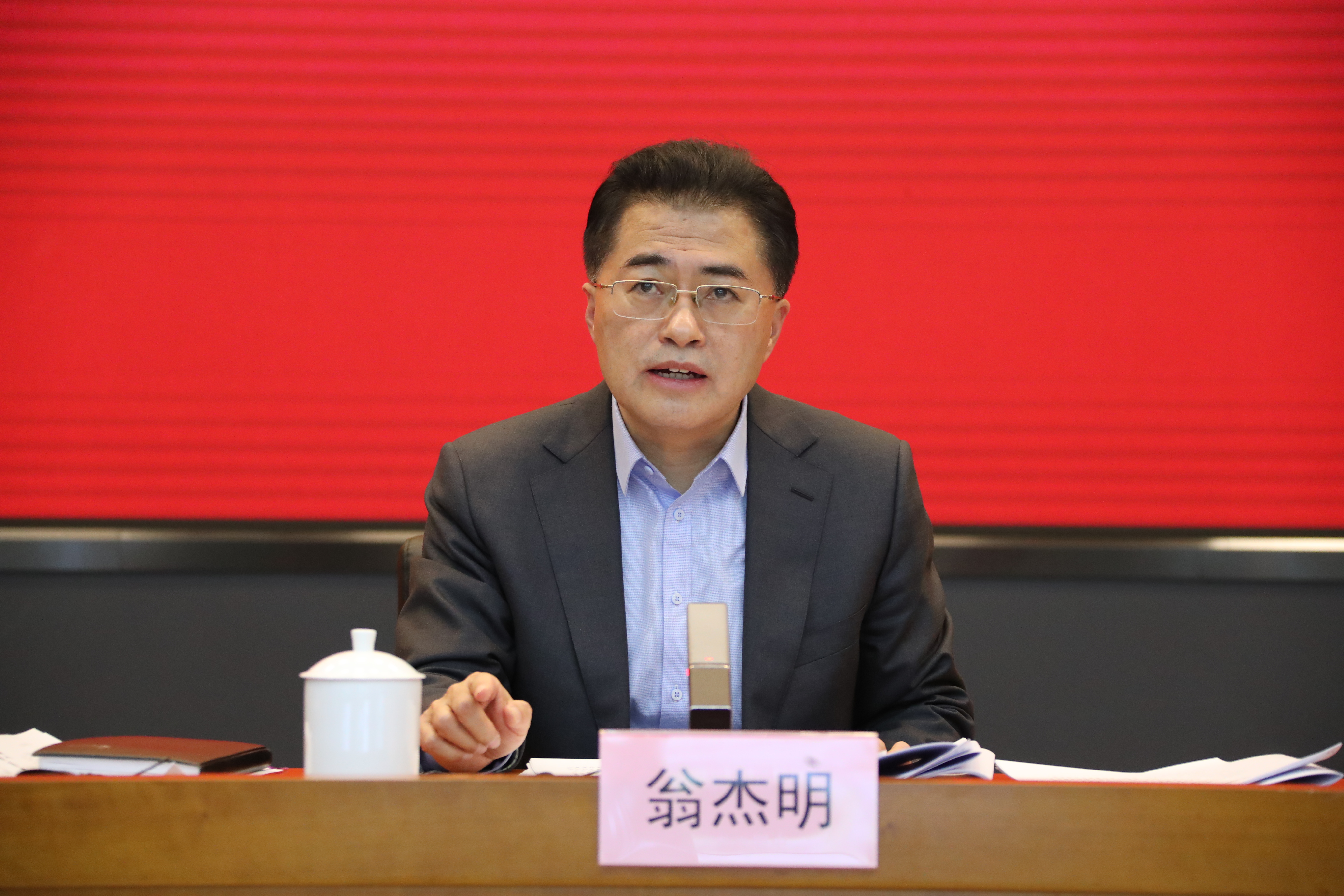 翁杰明、國資、國企、央企、國資委、副主任、企業(yè)改革、新聞宣傳