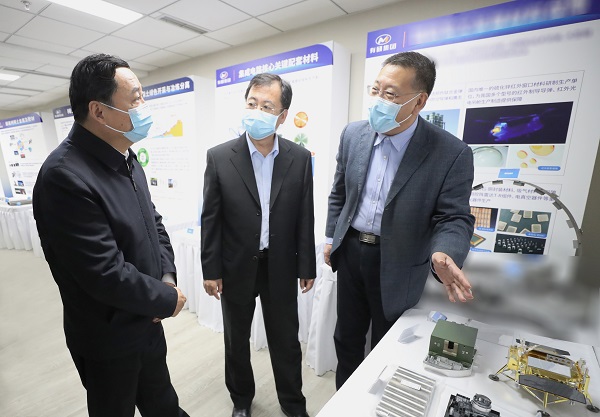 郝鵬、國資、央企、國資委、書記、主任、國企、企業改革