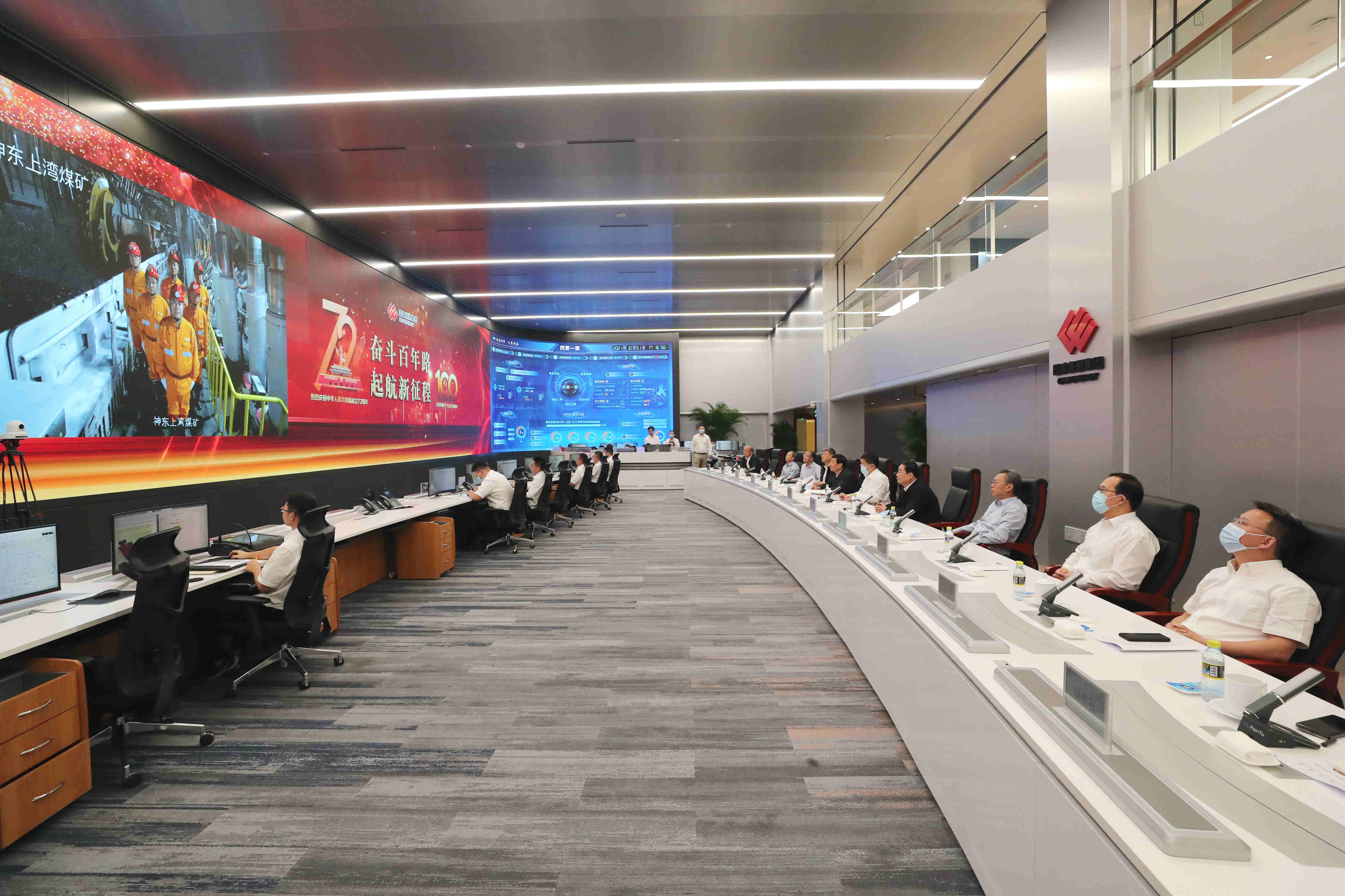 郝鵬、國資、央企、國資委、書記、主任、國企、企業改革