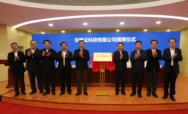 郝鵬、國(guó)資、央企、國(guó)資委、書記、主任、國(guó)企、企業(yè)改革