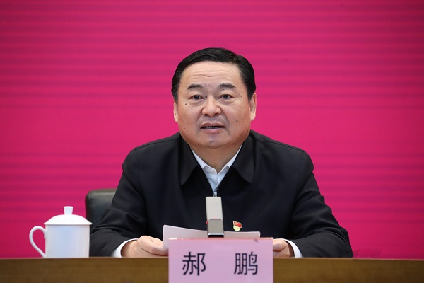 郝鵬、國資、央企、國資委、書記、主任、國企、企業改革