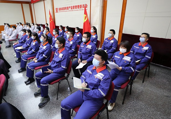 郝鵬、國資、央企、國資委、書記、主任、國企、企業改革