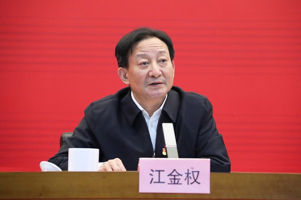 郝鵬、國資、央企、國資委、書記、主任、國企、企業改革