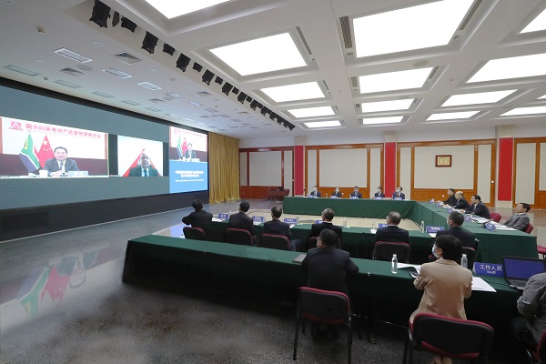 郝鵬、國資、央企、國資委、書記、主任、國企、企業(yè)改革