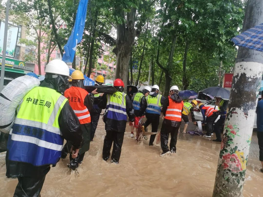 郝鵬、國資、央企、國資委、書記、主任、國企、企業改革