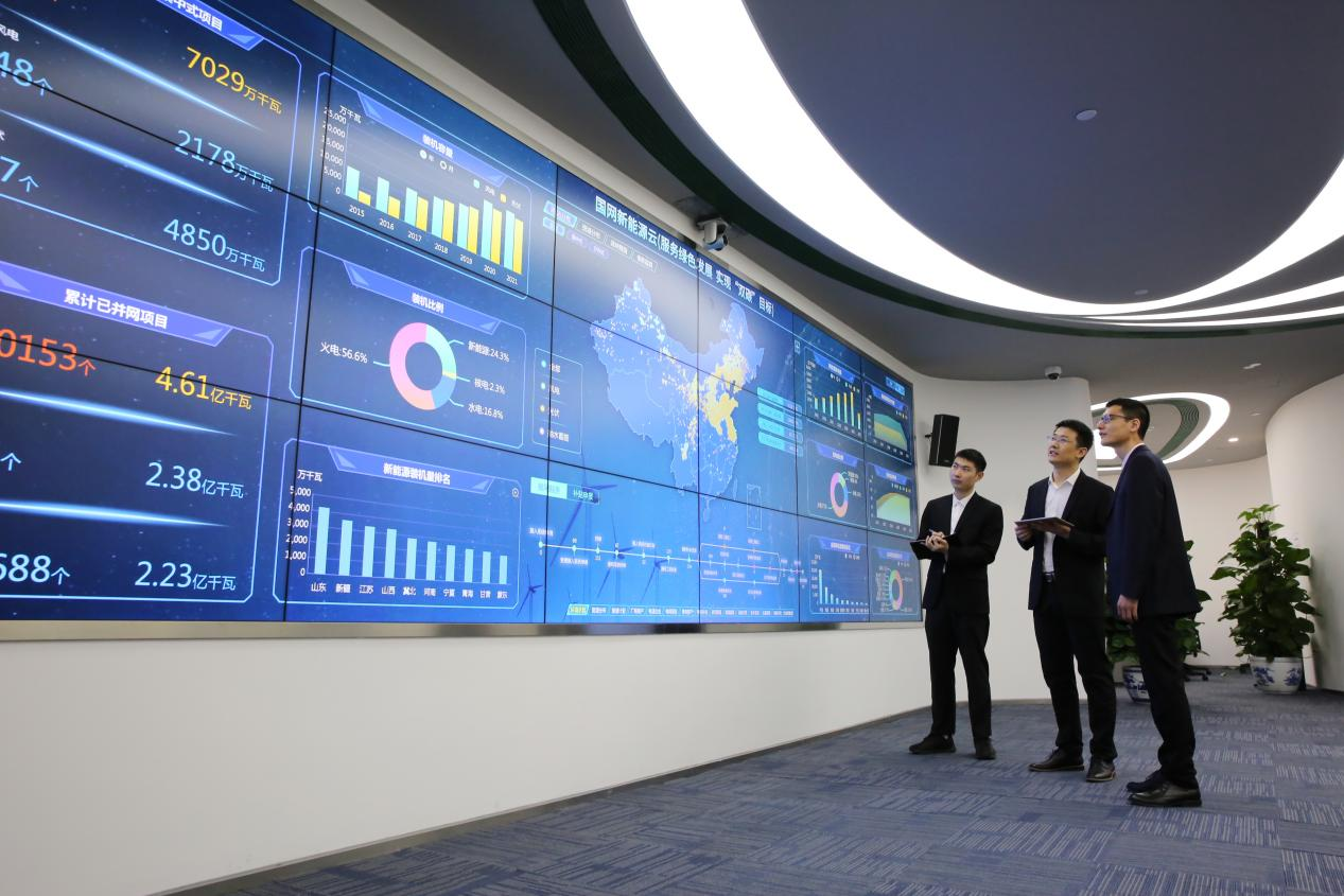 郝鵬、國資、央企、國資委、書記、主任、國企、企業(yè)改革