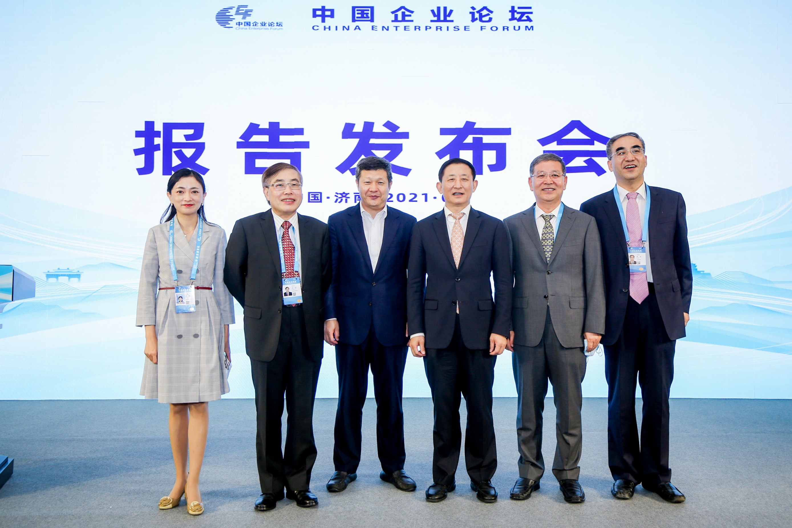 郝鵬、國(guó)資、央企、國(guó)資委、書(shū)記、主任、國(guó)企、企業(yè)改革