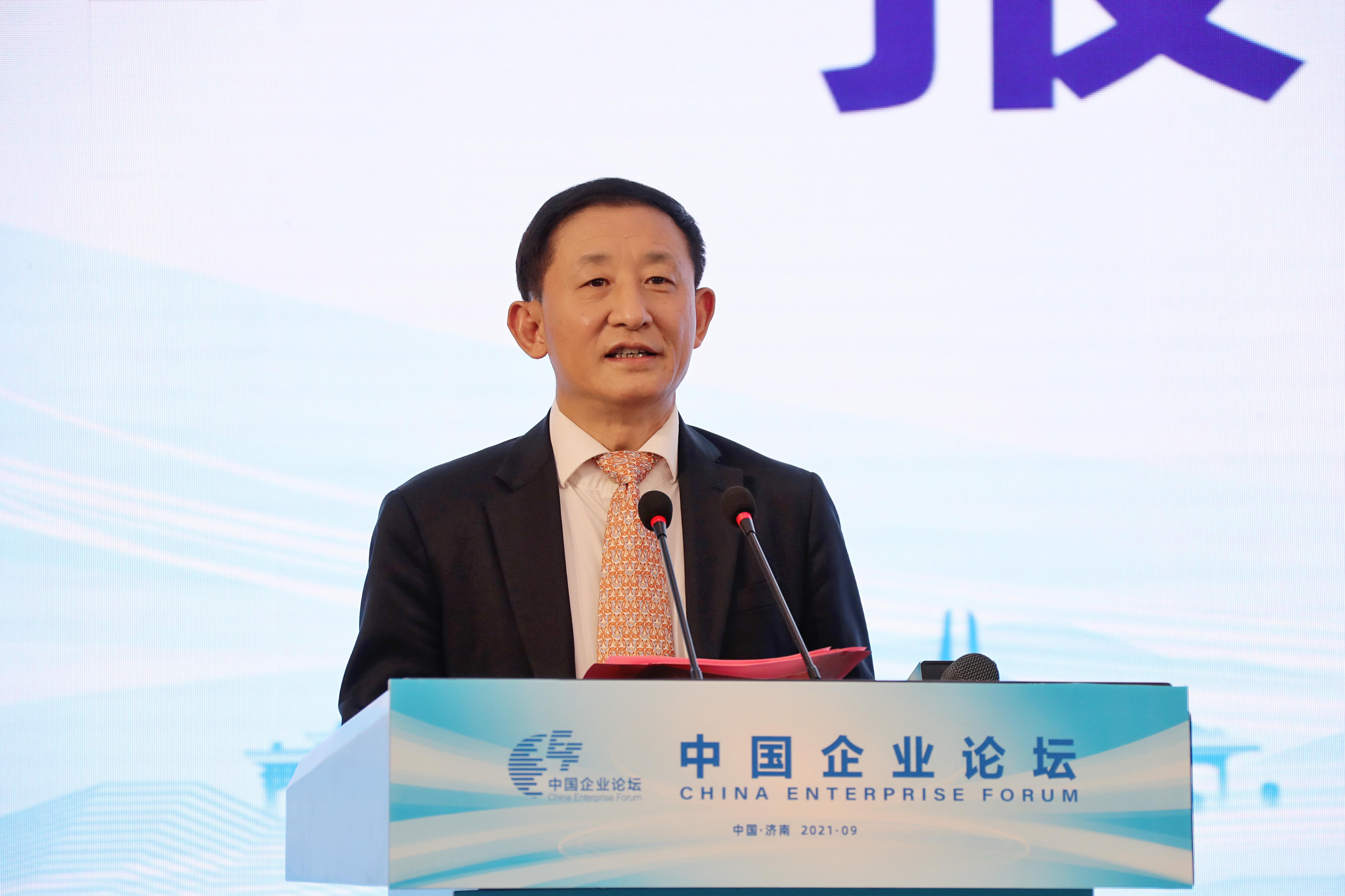 郝鵬、國(guó)資、央企、國(guó)資委、書(shū)記、主任、國(guó)企、企業(yè)改革