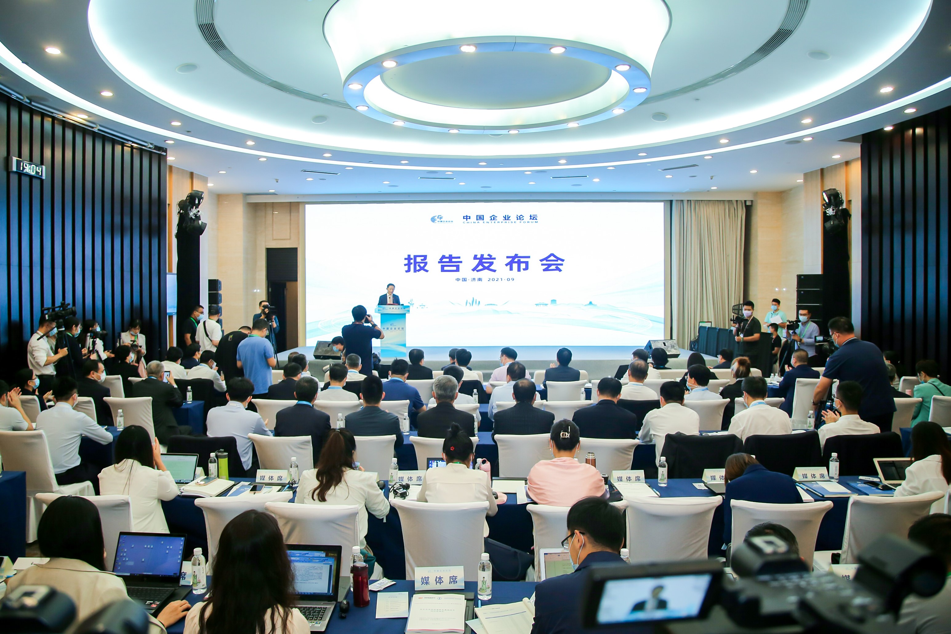 郝鵬、國(guó)資、央企、國(guó)資委、書(shū)記、主任、國(guó)企、企業(yè)改革