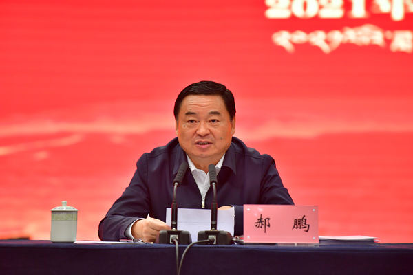 郝鵬、國(guó)資、央企、國(guó)資委、書(shū)記、主任、國(guó)企、企業(yè)改革