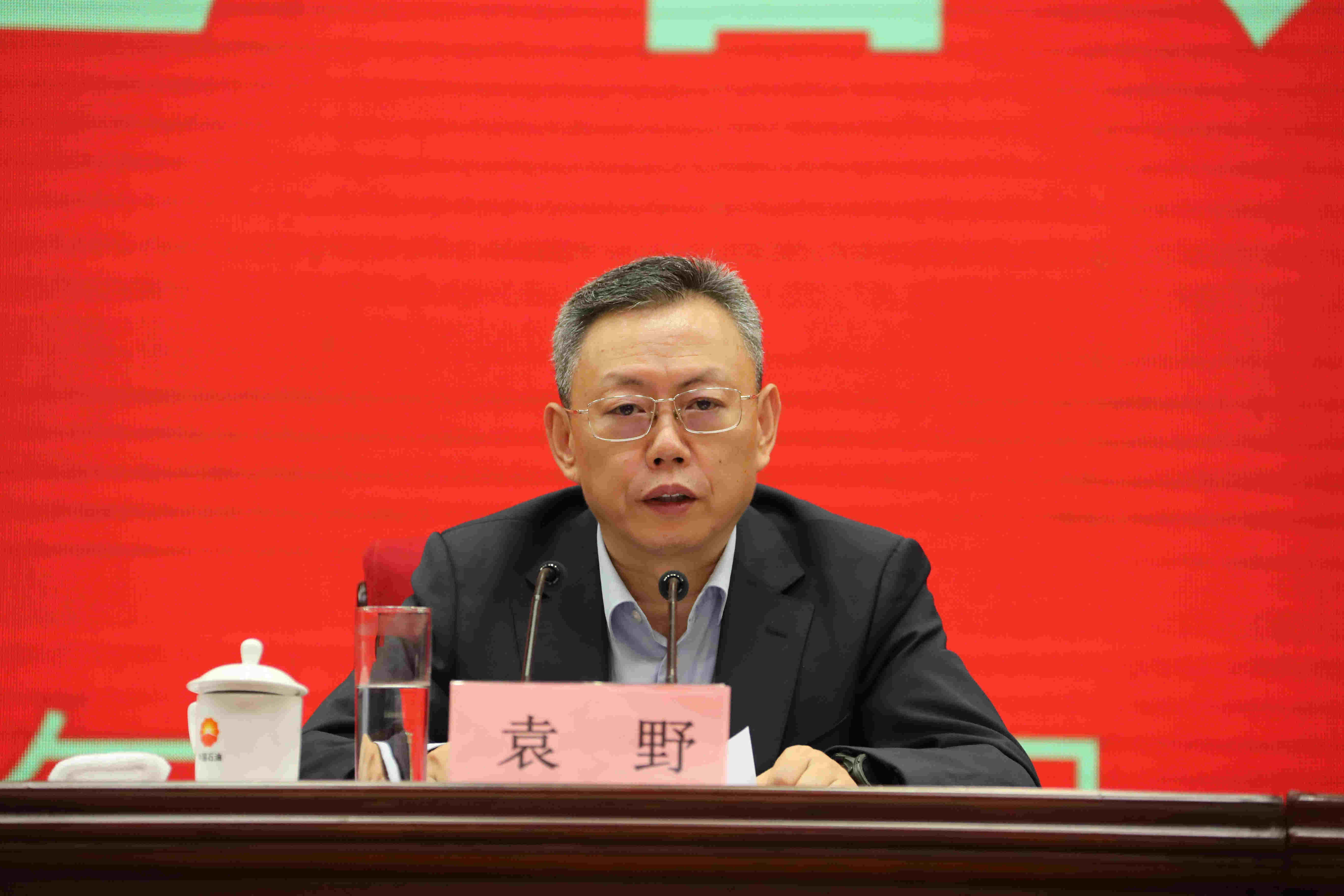 翁杰明、國(guó)資、國(guó)企、央企、國(guó)資委、副主任、企業(yè)改革、新聞宣傳