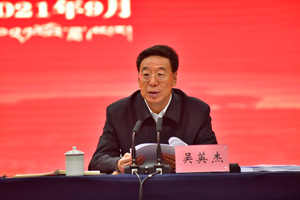 郝鵬、國(guó)資、央企、國(guó)資委、書(shū)記、主任、國(guó)企、企業(yè)改革