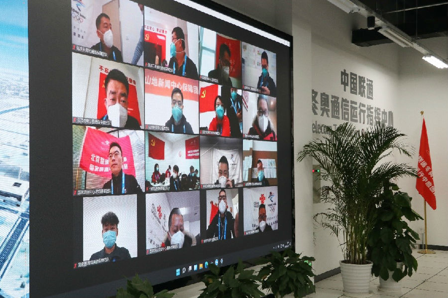 郝鵬、國(guó)資、央企、國(guó)資委、書記、主任、國(guó)企、企業(yè)改革