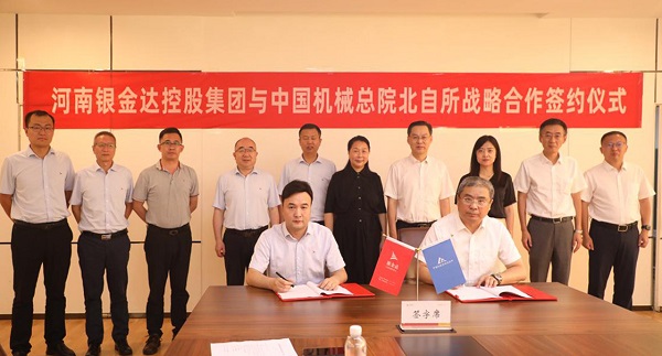 官網.jpg 官網.jpg